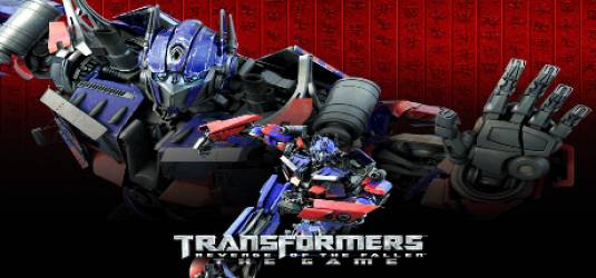 Transformers: Revenge of the Fallen, системные требования