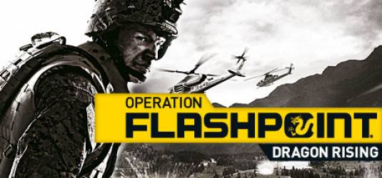 Operation Flashpoint: Dragon Rising - бронетехника в бою и дата начала