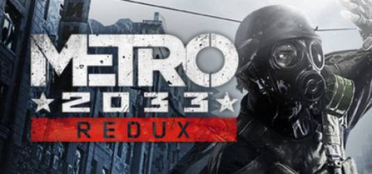 Metro 2033 - изображение бокс-арта для Xbox 360