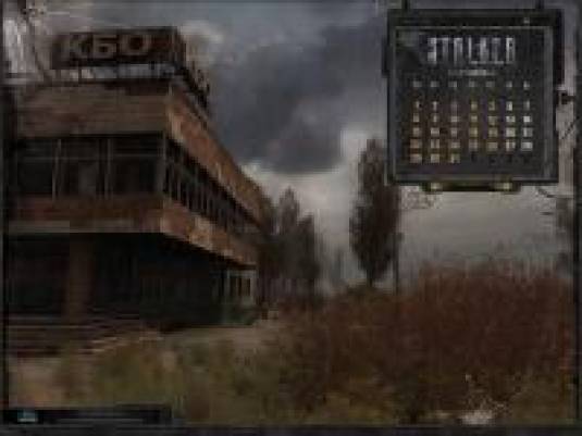 S.T.A.L.K.E.R. Kалендарь на март 2010