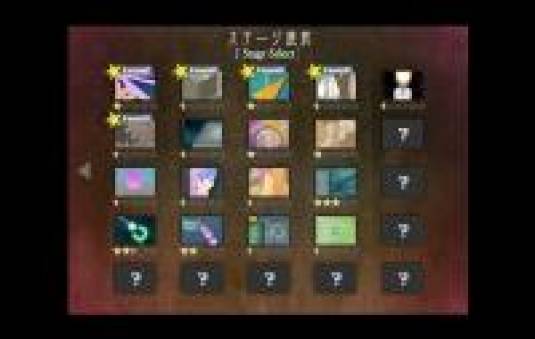 (Indie) Hoshi Saga Ringoame