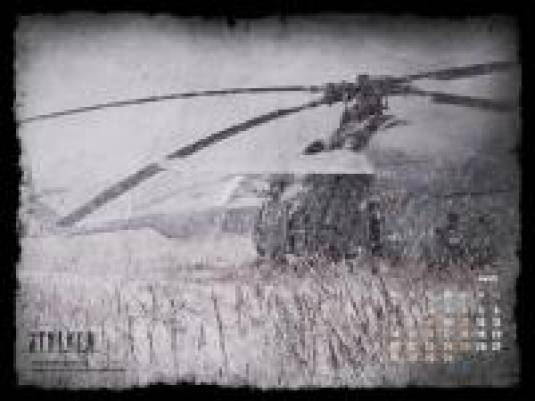 S.T.A.L.K.E.R., календарь на март 2011