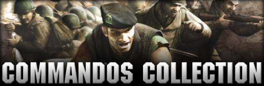 "Антология Commandos" в продаже