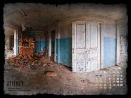 S.T.A.L.K.E.R.: календарь на июнь 2011