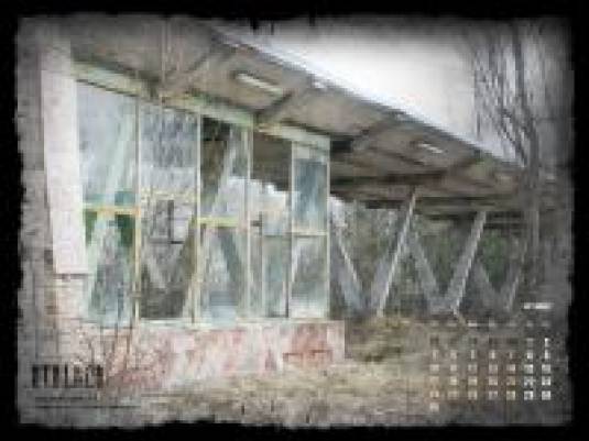 S.T.A.L.K.E.R., календарь на октябрь 2011