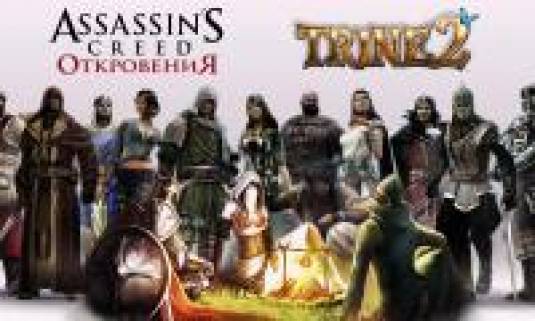 В кино с Aкеллой и порталом Gameinator