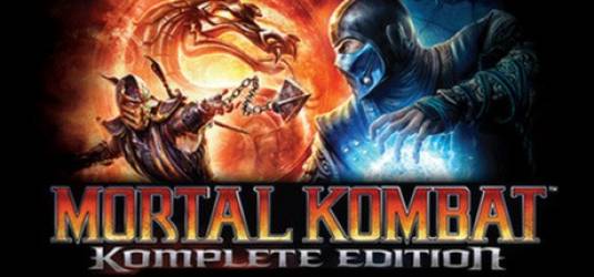 Mortal Kombat. Komplete Edition, в России издаст 1С-СофтКлаб