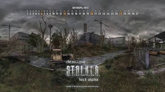 S.T.A.L.K.E.R. Lost Alpha, календарь и скриншоты
