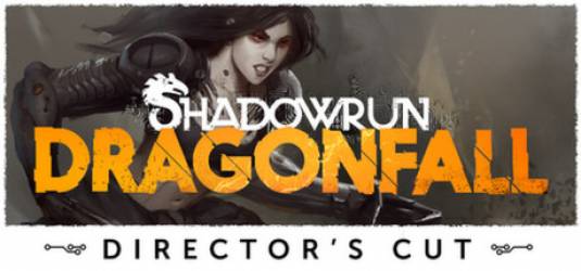 Shadowrun Returns: Dragonfall, Official Trailer