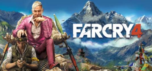 Far Cry 4, скидка эксклюзивно для GAMEINATOR