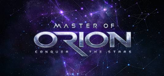 Master of Orion, дневники разработчиков, первый выпуск
