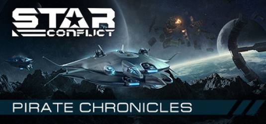 Star Conflict 1.2: Обновление «Псы войны»