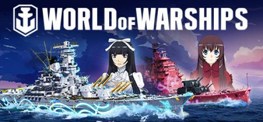 World of Warships 0.5.1, завтра запуск нового обновления