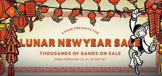 Lunar New Year Sale - Новая распродажа в Steam