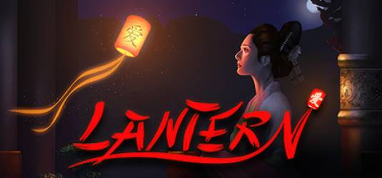 Объявлена дата выхода LANTERN в Steam