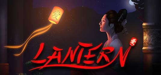 Объявлена дата выхода LANTERN в Steam
