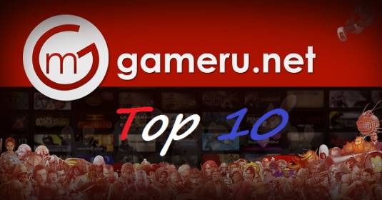 Gameru TOP 10 - Список актуальных игр по версии Gameru.net