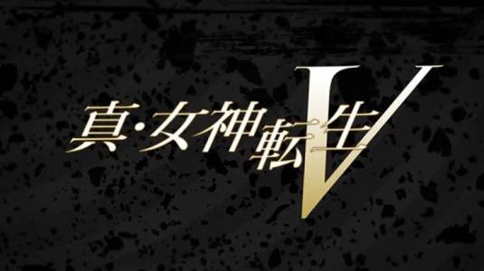 Анонсирована Shin Megami Tensei V