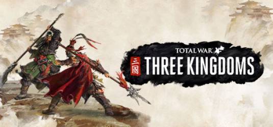 10 минут геймплея Total War: Three Kingdoms
