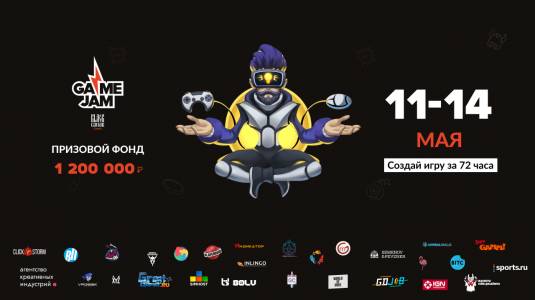 Game Jam от Black Caviar Games - призовой фонд 1,2 млн рублей