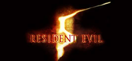 Resident Evil 5 для РС этим летом