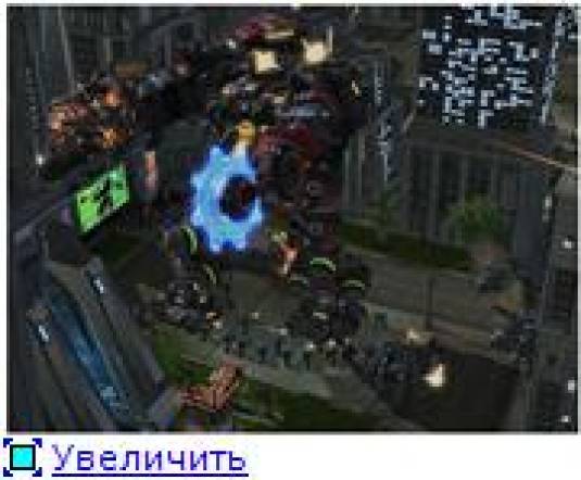 StarCraft 2 - роботы атакуют!