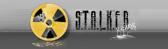 stalker inside logo