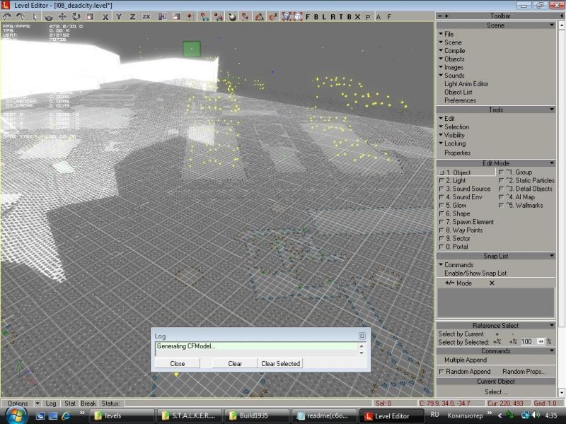 ������������� �����������